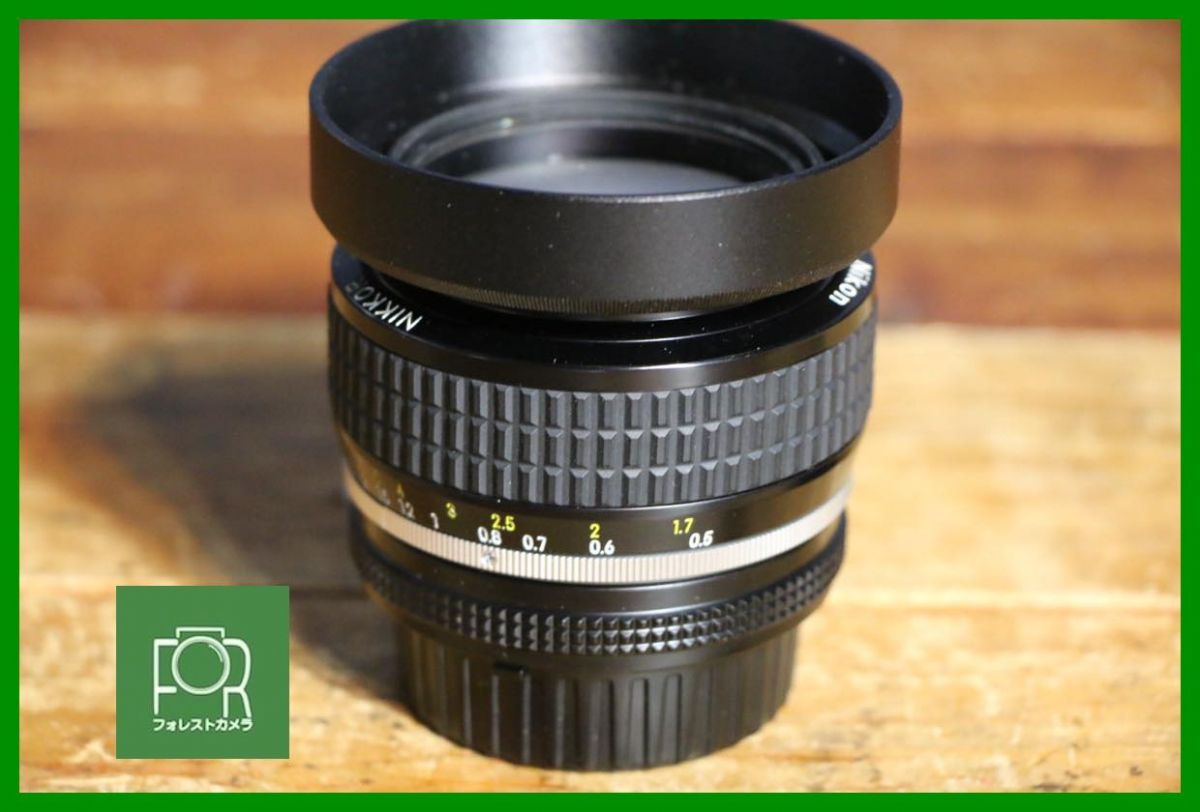 F1.2 前後キャップ