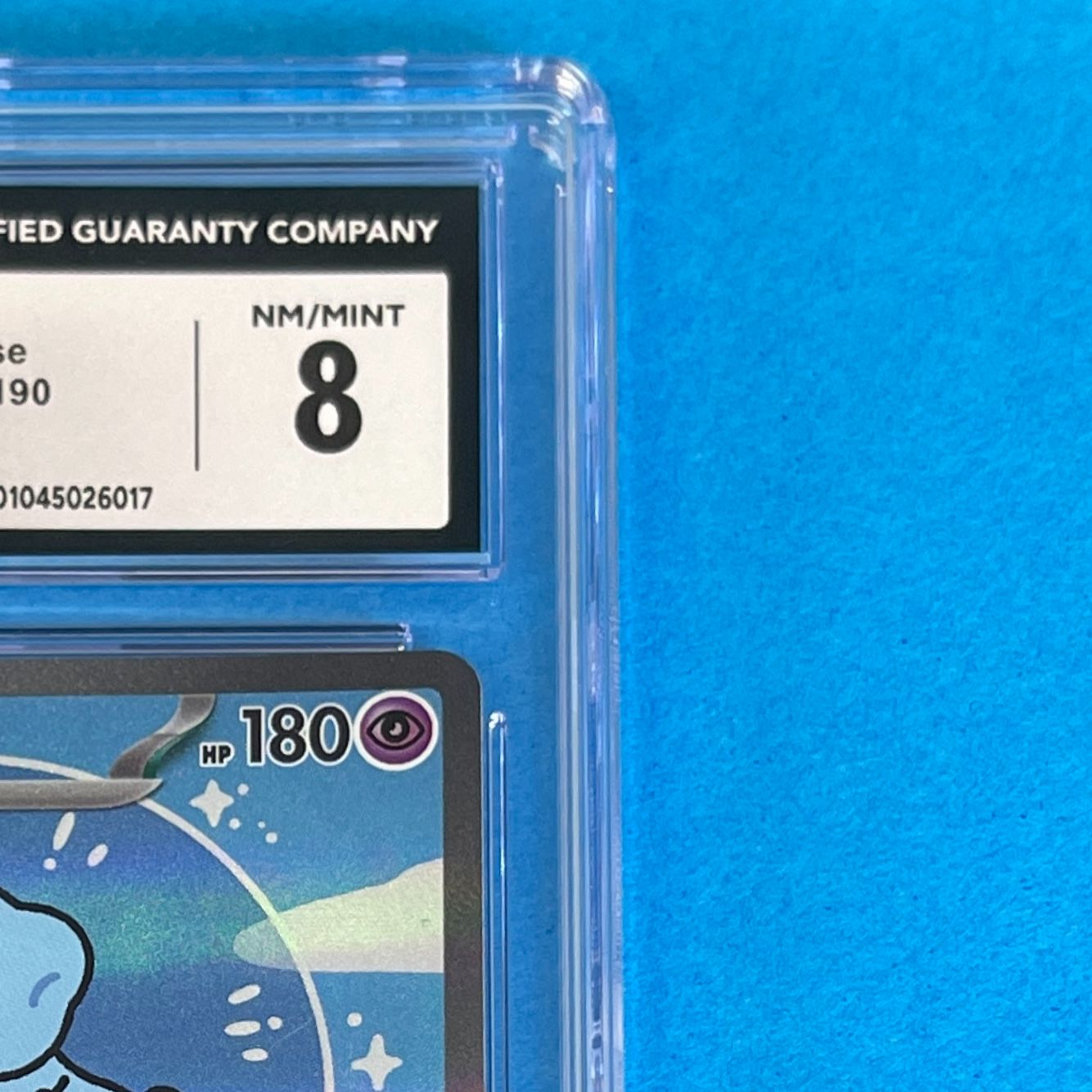 ミュウ！+ガード加工 Amazon.co.jp: ポケモンカード s8b ハイクラスパック VMAX