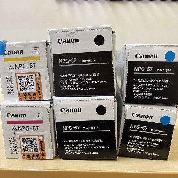 アウトレット品 Canon NPG 76 トナーカートリッジ 6本セット ブラック2 シアン2 イエロー1 マゼンタ1 箱破れあり トナー t 3287