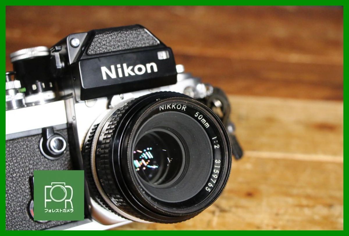 点検済 ニコン Nikon F2 フォトミック 50mm F2 シャッター全速 露出計完動 モルト C67