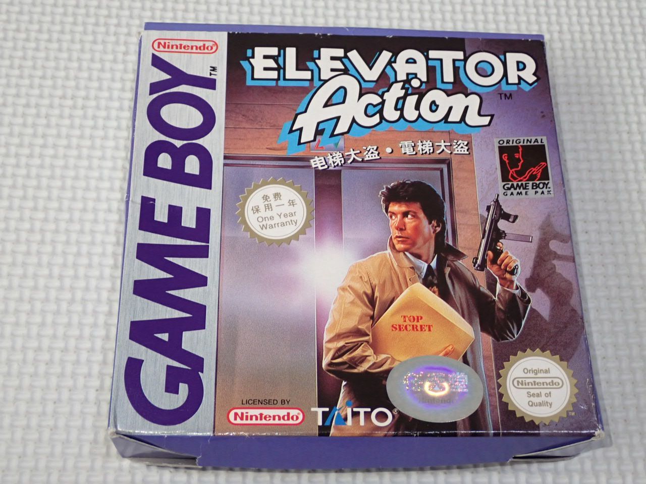 GB ELEVATOR ACTION 海外版 アジア版 端子清掃済 中箱無し 説明書付 ソフト付 動作 済