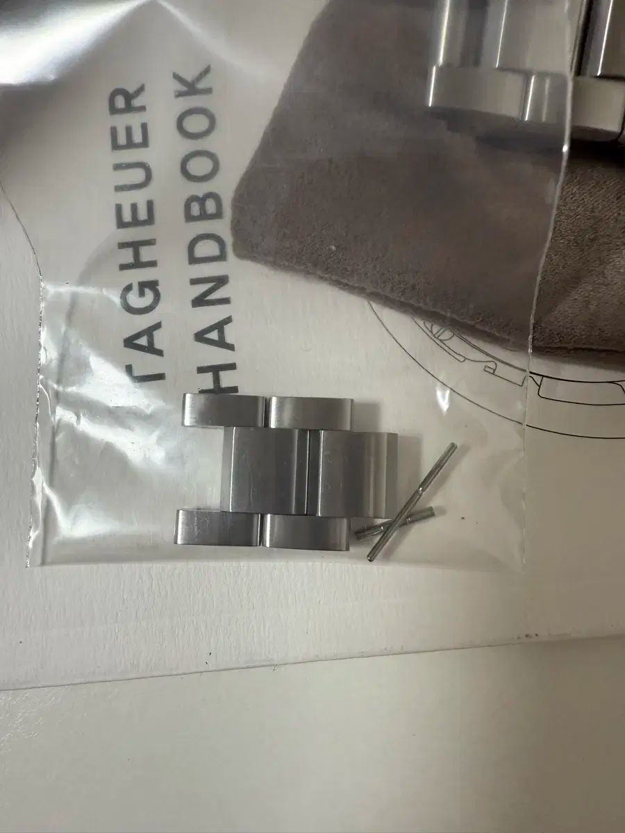 オート デニム版