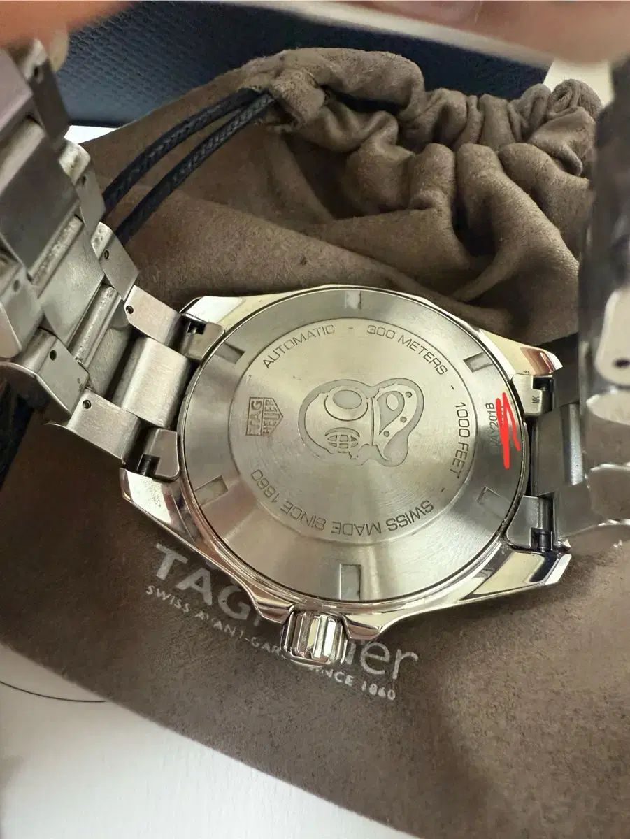 アクアレーサー オート