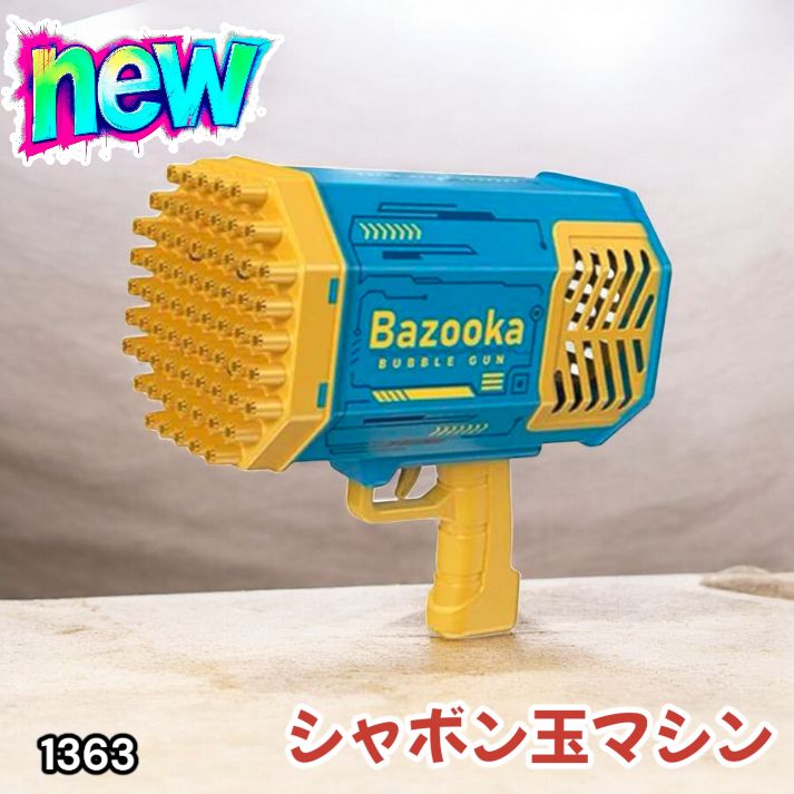 貴重】東方神起 ユノ ユンホ 20&2 人気歌謡 サノク トレカ