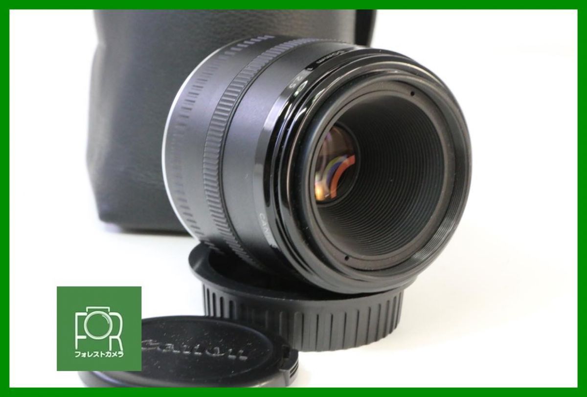 点検済 Canon COMPACT-MACRO LENS EF 50mm F2.5 ソフトケース付き AAA48