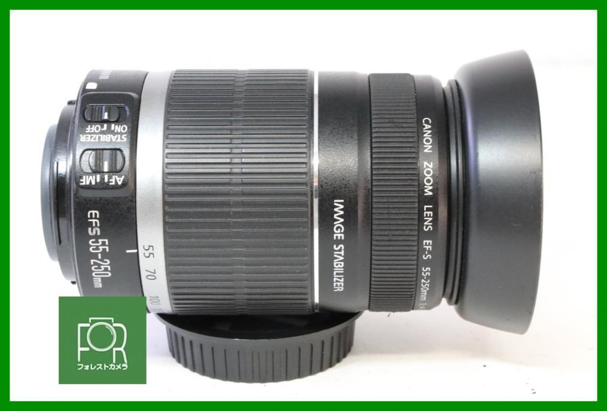 点検済 Canon EF-S 55-250mm F4-5.6 IS 前後キャップ フード付き 15414