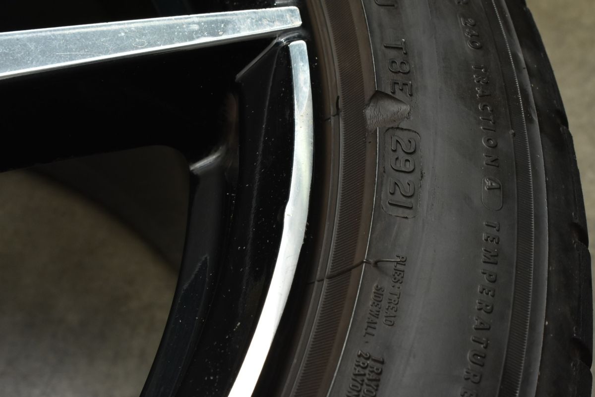  アストンマーティン DB 11 20 in 9 J 48 55 PCD 128 ポテンザ S 007 255 40 R 295 35 HY 53 1007 EA 9965 G 20インチ タイヤ ホイールセット