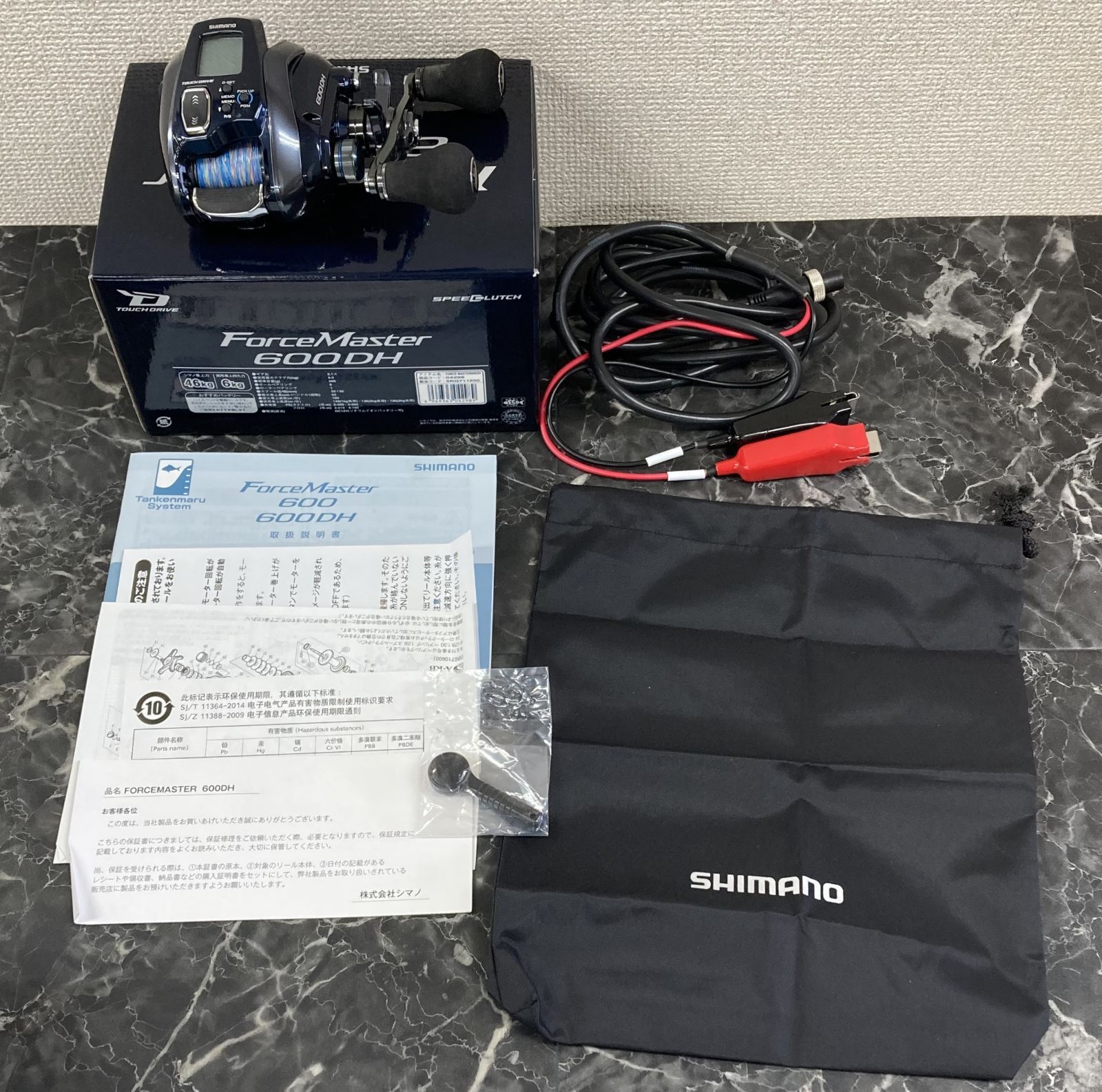 64. SHIMANO シマノ 20 フォースマスター 600DH 店舗併売品