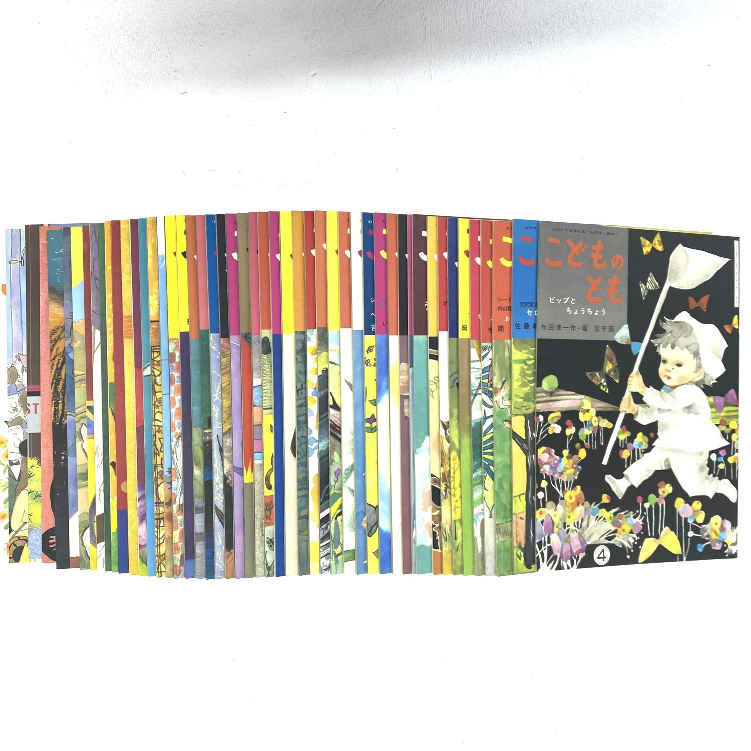 こどものとも 絵本50周年記念復刻版50冊 福音館書店 こどもの