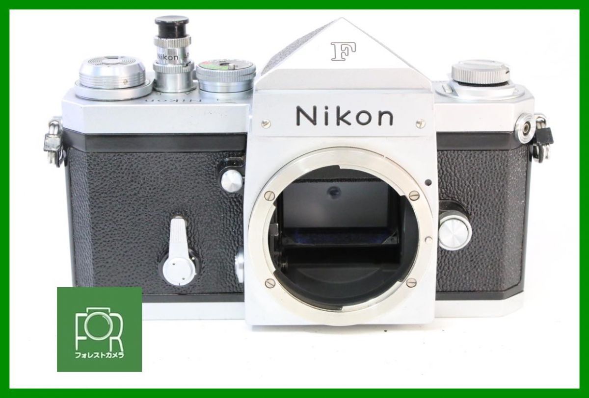 点検済 ニコン Nikon F アイレベル ボディ AR-1 シャッター全速完動 14712