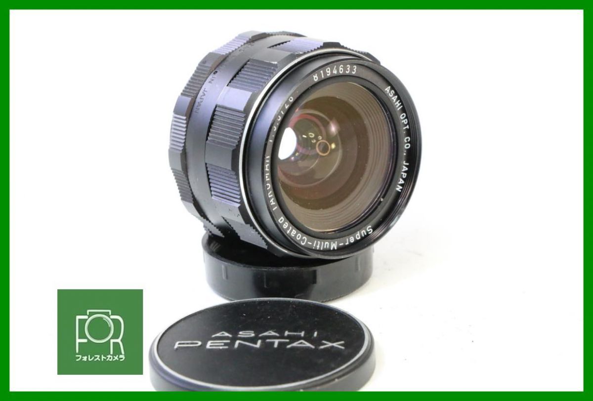 点検済 PENTAX SMC TAKUMAR 28mm F3.5 M42 前後キャップ付き 14705
