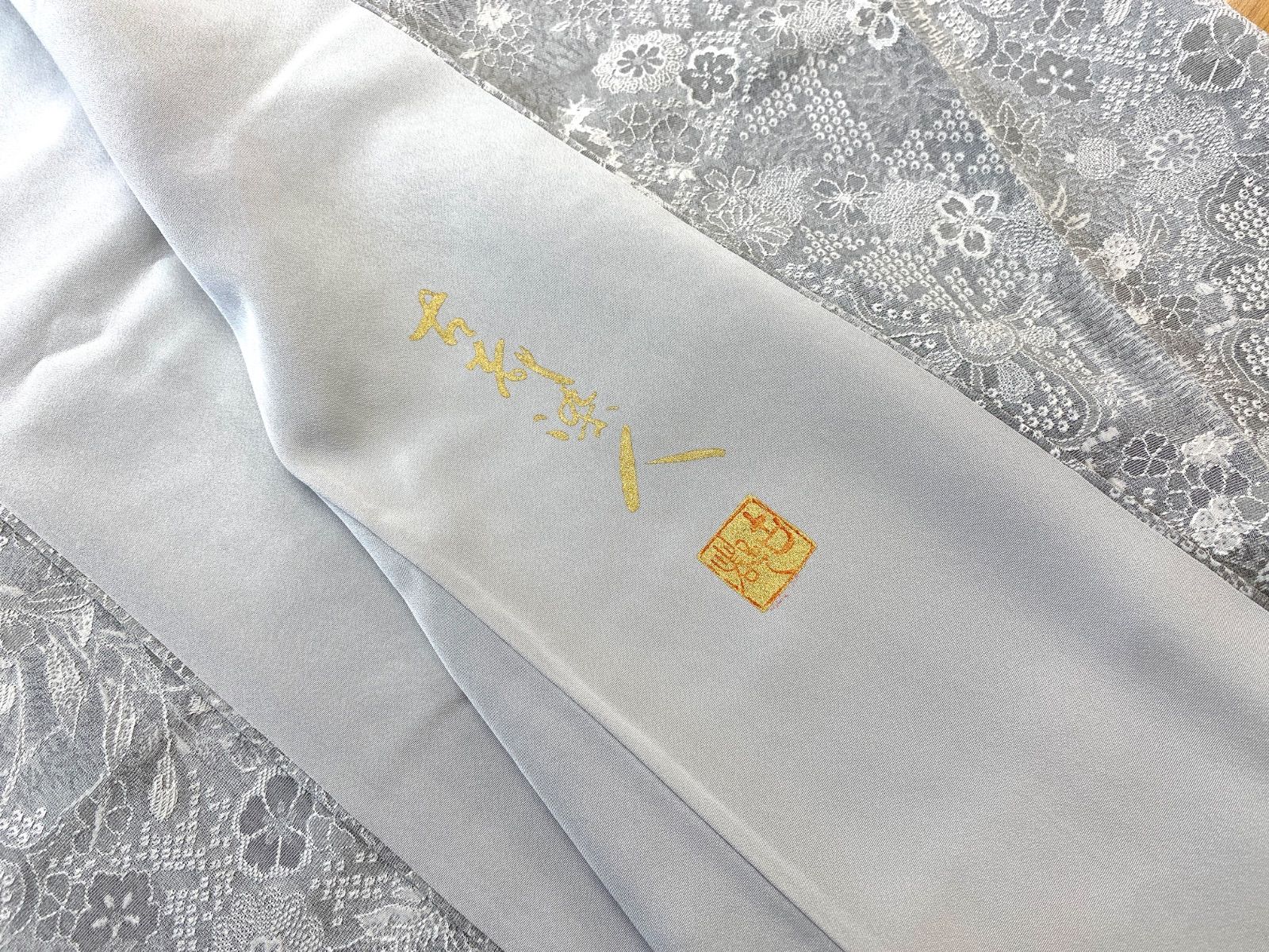 美品 逸品 上品 山岡古都 天目織 正絹 お召 K1043 - メルカリ