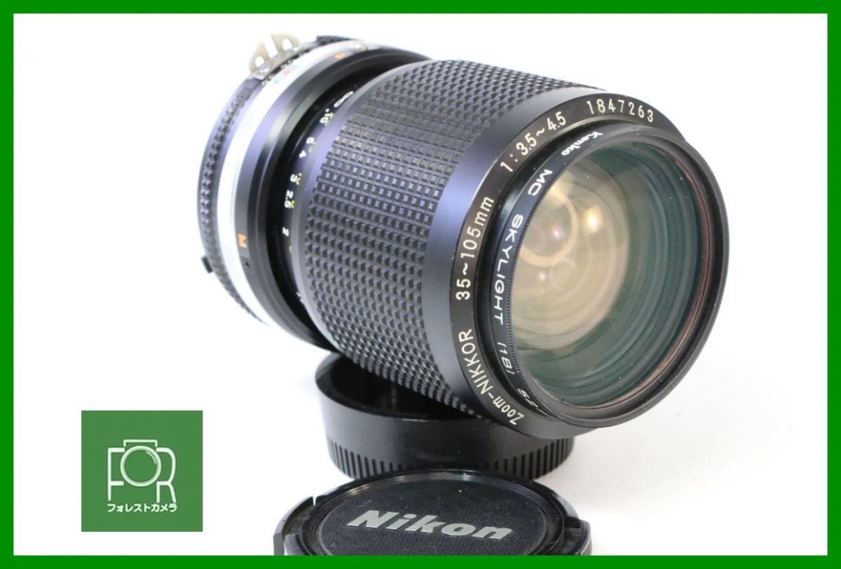 点検済 Nikon AI-S NIKKOR 35-105mm F3.5-4.5 前後キャップ フィルター付き 15204