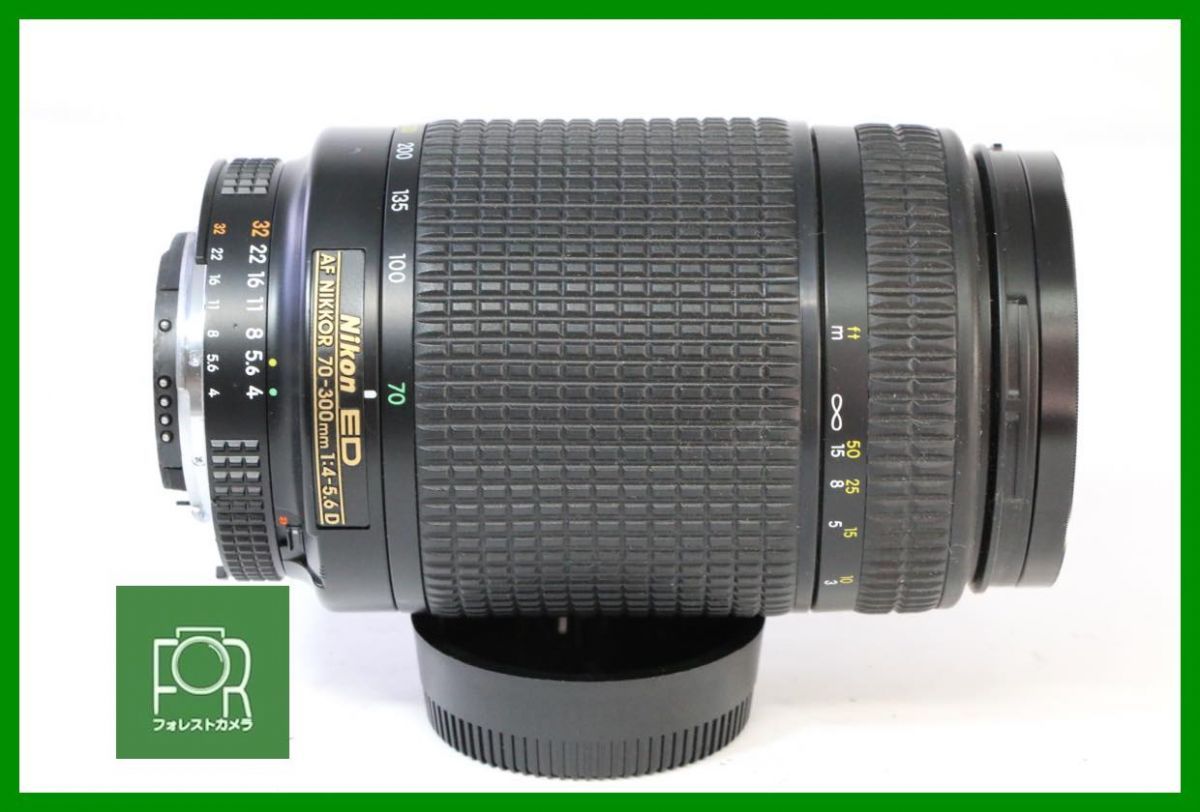点検済 Nikon AF NIKKOR 70-300mm F4-5.6 D ED AAA523