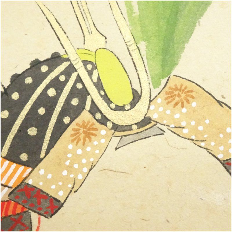 前大徳 西垣宗興筆 「丈夫意気高五月天」美山筆 兜画賛 肉筆紙本掛軸