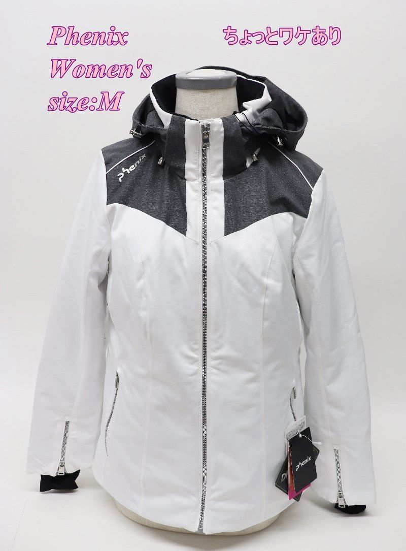 ワケあり フェニックス レディース スキージャケット Kitami Jacket ホワイト M PS882OT64 スポーツ トップス R2510-207