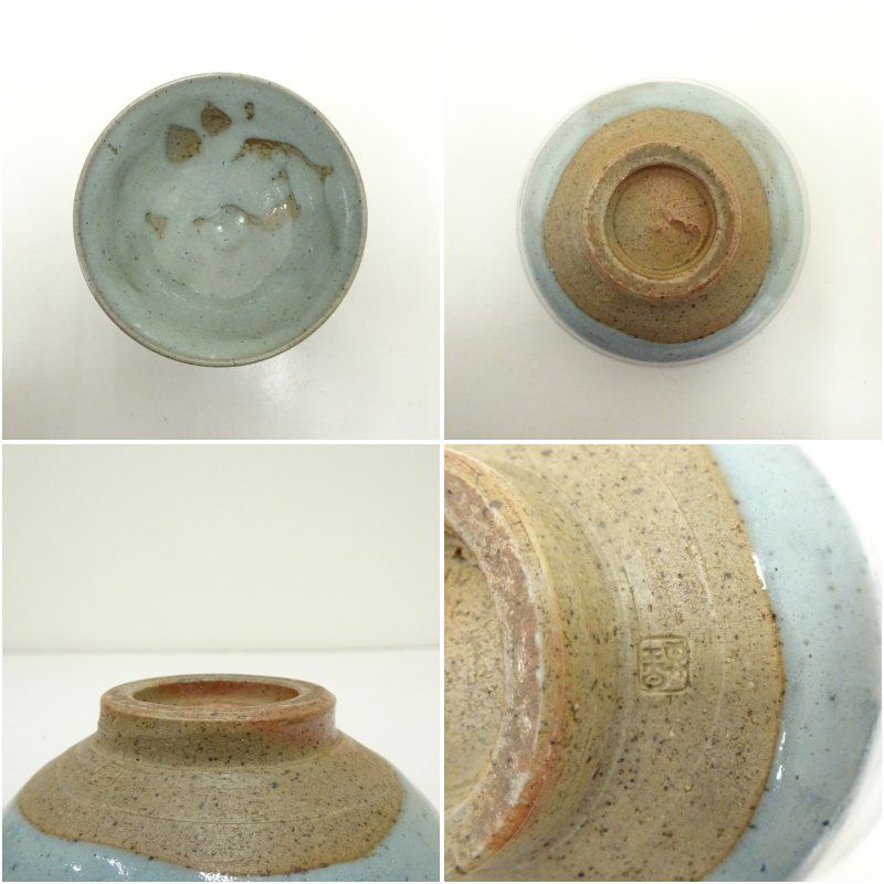 砥部焼 矢取窯 野本星黄造 茶碗（共箱） 茶道 抹茶 おしゃれ 抹茶茶碗