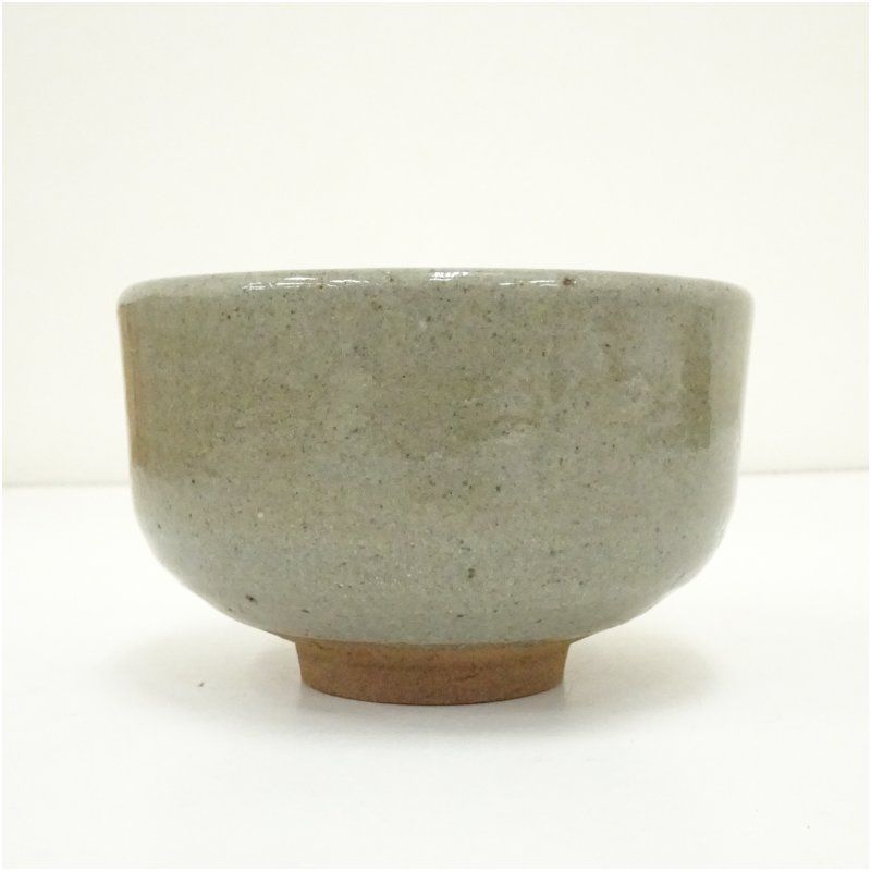 唐津焼 宸山窯造 茶碗（共箱） 茶道 抹茶 おしゃれ 抹茶茶碗 抹茶碗 和 