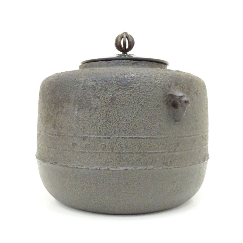 釜師 人間国宝 高橋敬典造 万代屋釜（共箱） 茶道 茶道具 おしゃれ