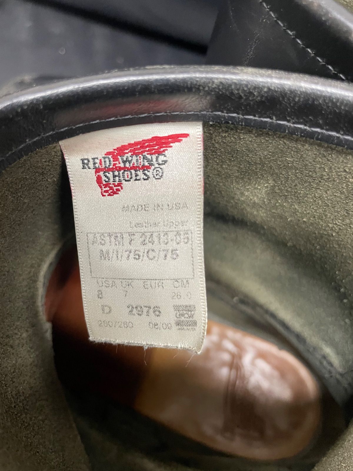 レッドウィング 2976