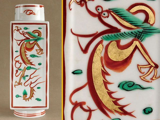真葛 香斎 セール 赤絵 四方 花瓶 龍 鳳凰 花入 花器 真葛 香斎 赤絵