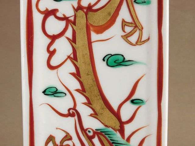 真葛 香斎 セール 赤絵 四方 花瓶 龍 鳳凰 花入 花器 真葛 香斎 赤絵