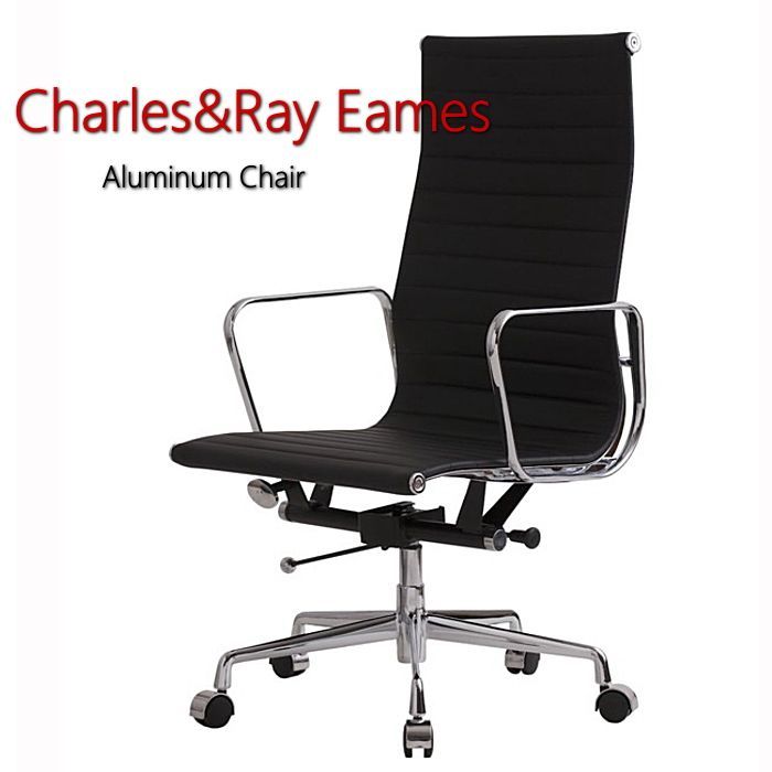 チャールズ レイ イームズ アルミナムチェア フラッドパッド ハイタイプ Hi Eames DAIVA リプロダクト オフィスチェア おしゃれ イームズチェア 椅子 オフィス イス チェア デスクチェア アルミニウム脚デザイン
