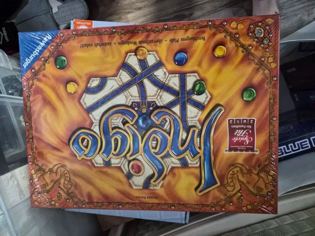 インディゴ JELLY ボードゲーム インディゴのレビュー by ゲーム紹介 