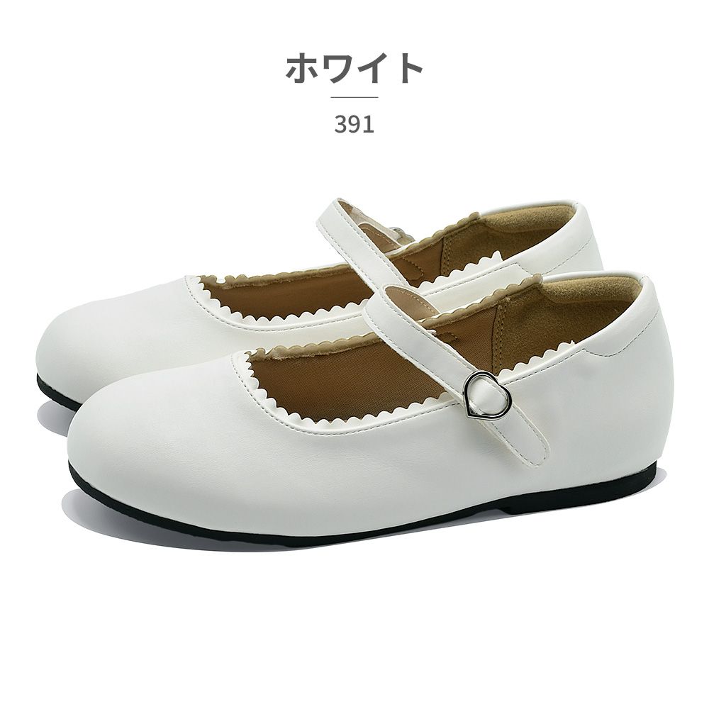 クーポン発行中【正規品取扱店･新品】Mong Mong フォーマル キッズ 391 モンモン