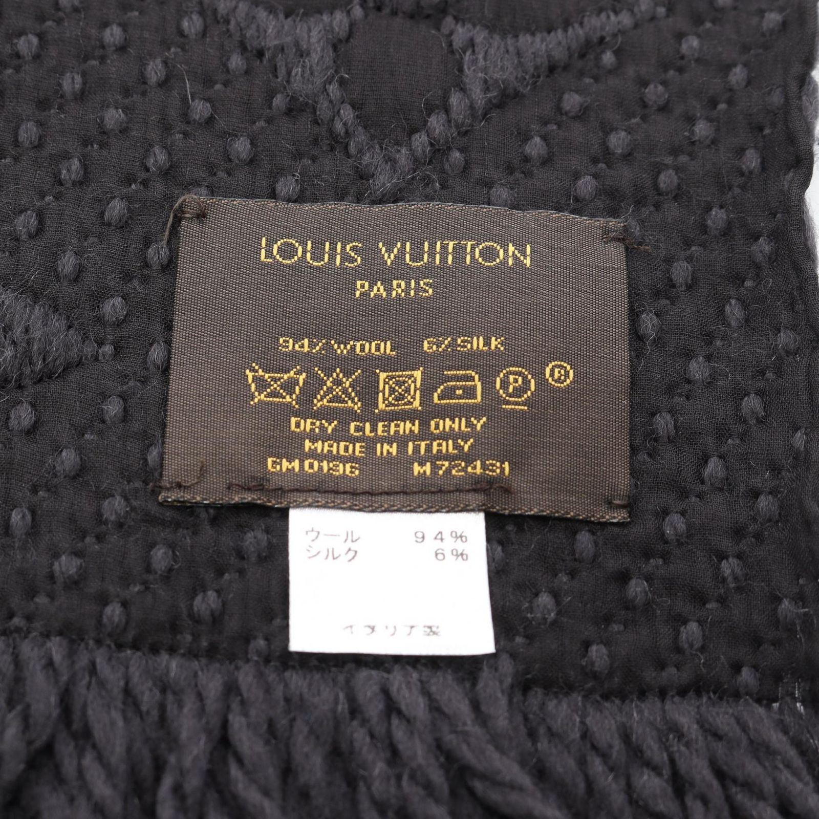 ルイ ヴィトン LOUIS VUITTON マフラー エシャルプ ロゴマニア M 72431 ブラック ウール シルク ユニセックス B