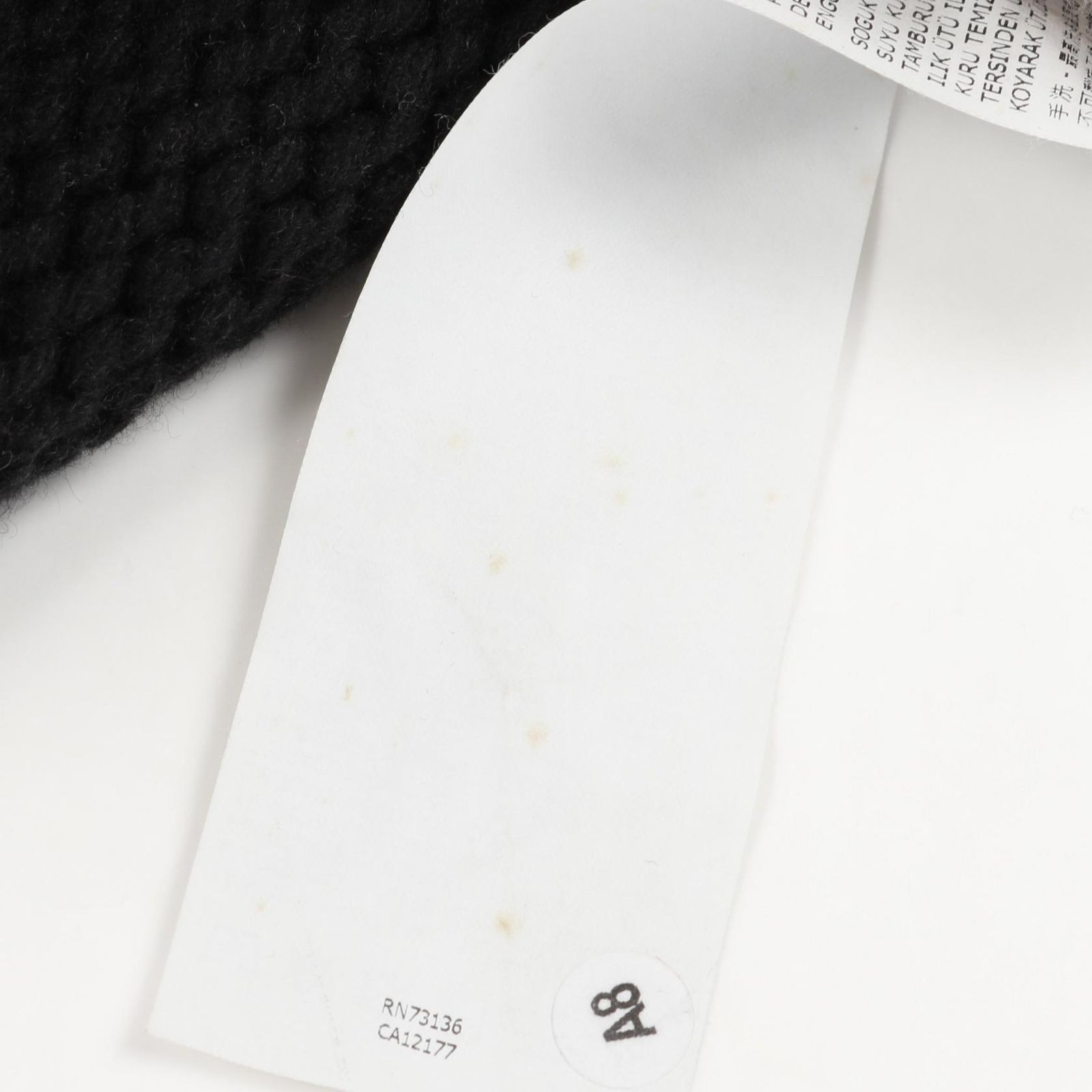 マックスマーラ