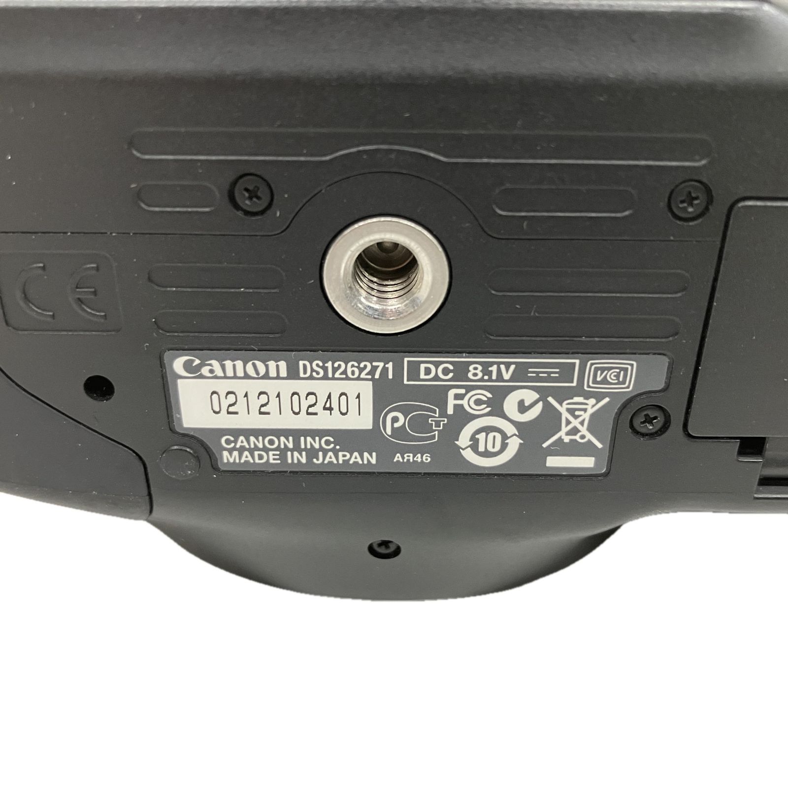  Canon EOS Kiss X 4 EF S 18 55 mm 250 ダブルズームキット デジタル一眼カメラ レンズ(ズーム) カメラ