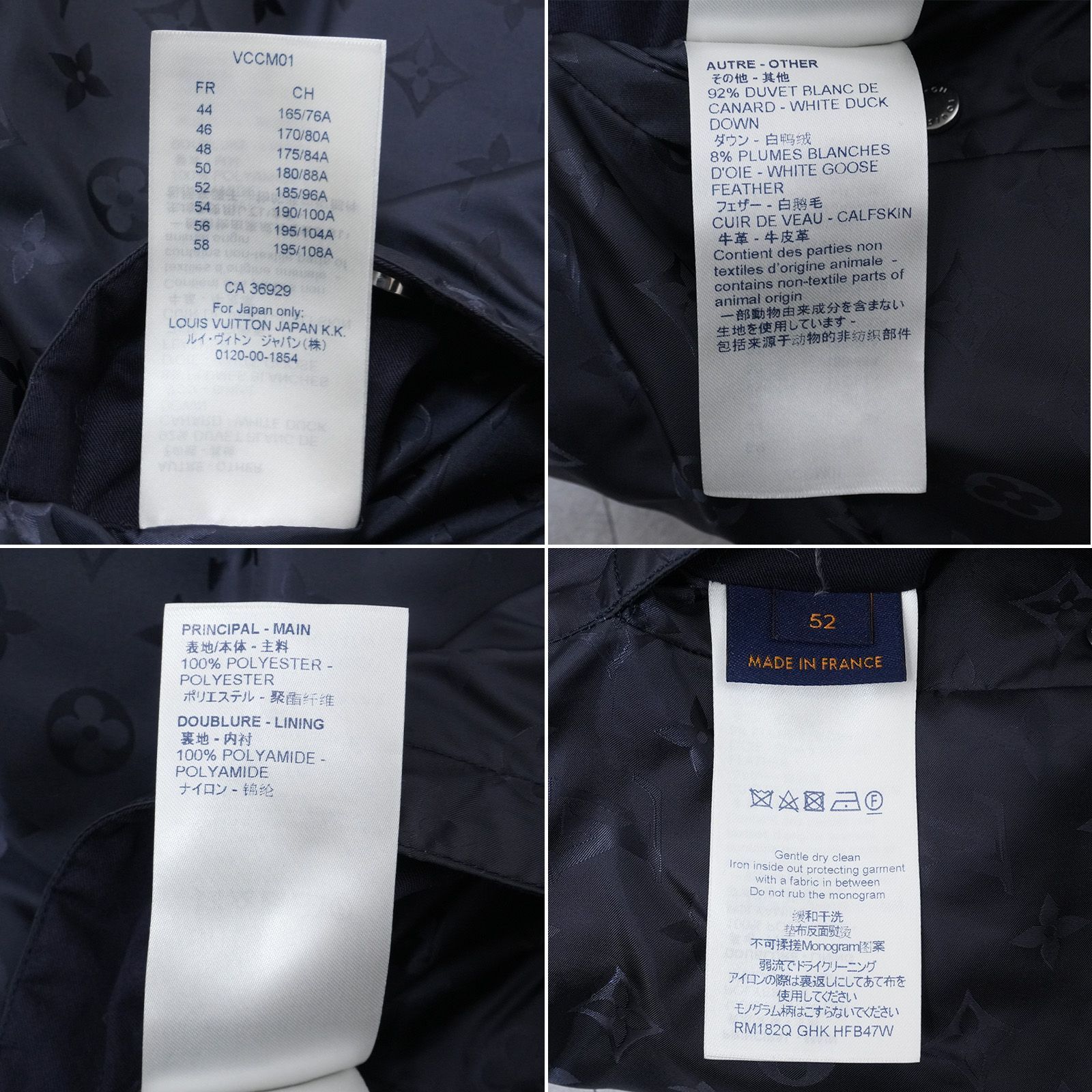 リバーシブル ダウンジャケット