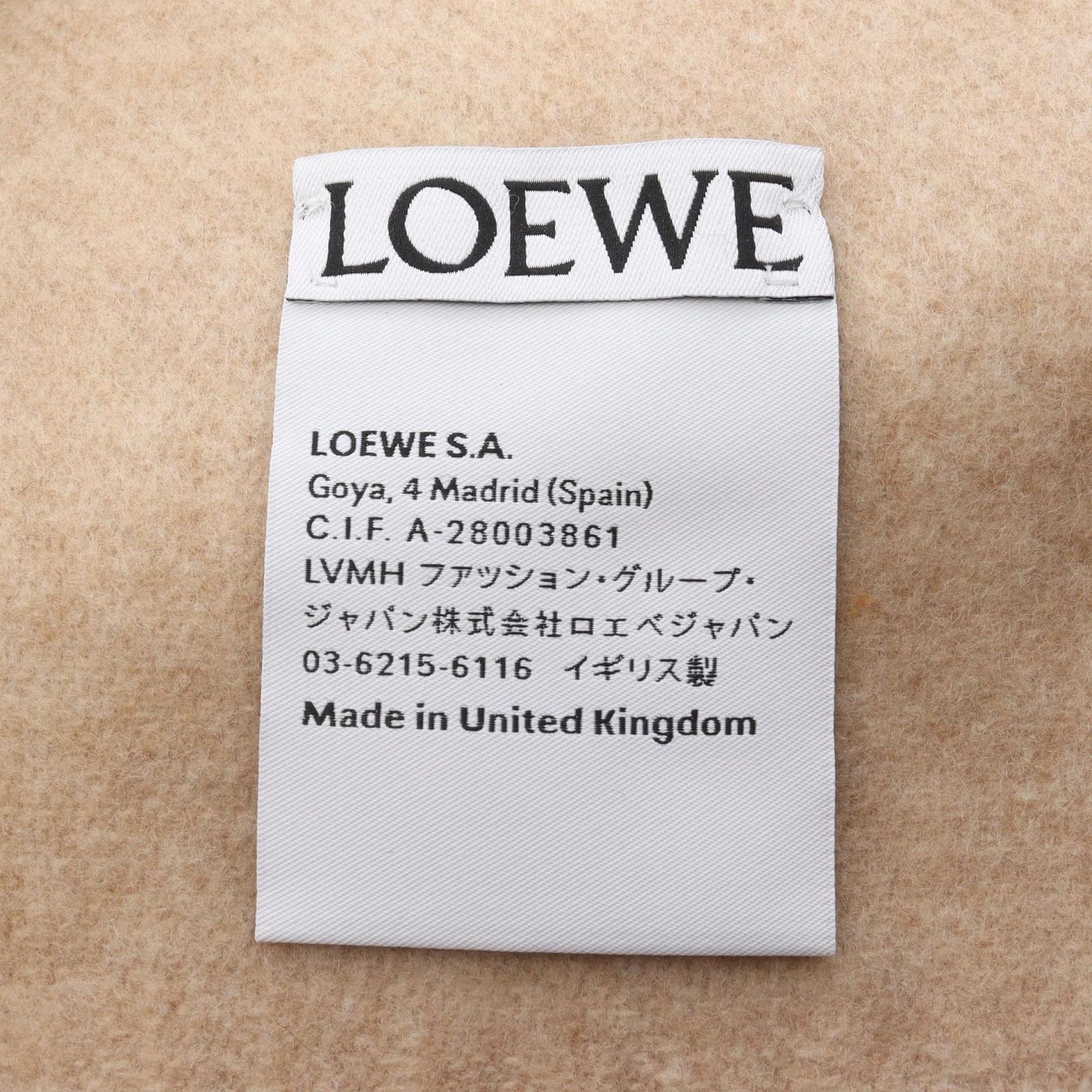 ロエベ LOEWE マフラー アナグラム ベージュ ウール カシミヤ レディース B