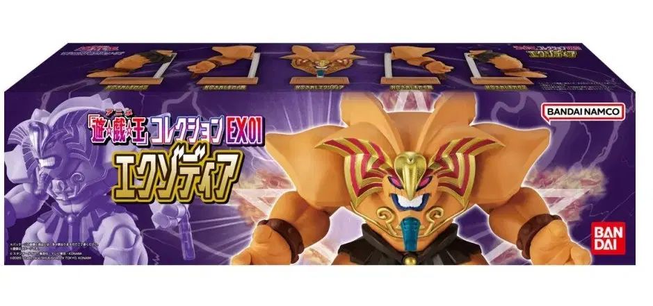 バンダイ 遊☆戯☆王 コレクション EX01 エクゾディア フィギュア 食玩