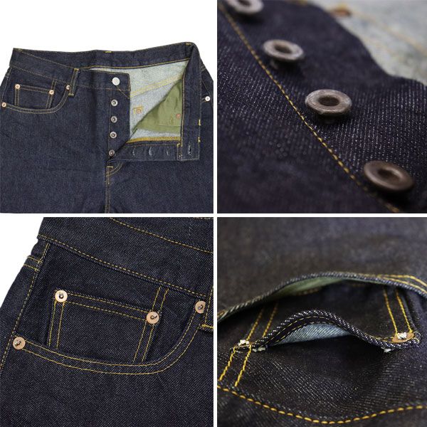 Schott (ショット) 5911004 LOT. 925 FP DENIM PANTS ファイアプルーフ