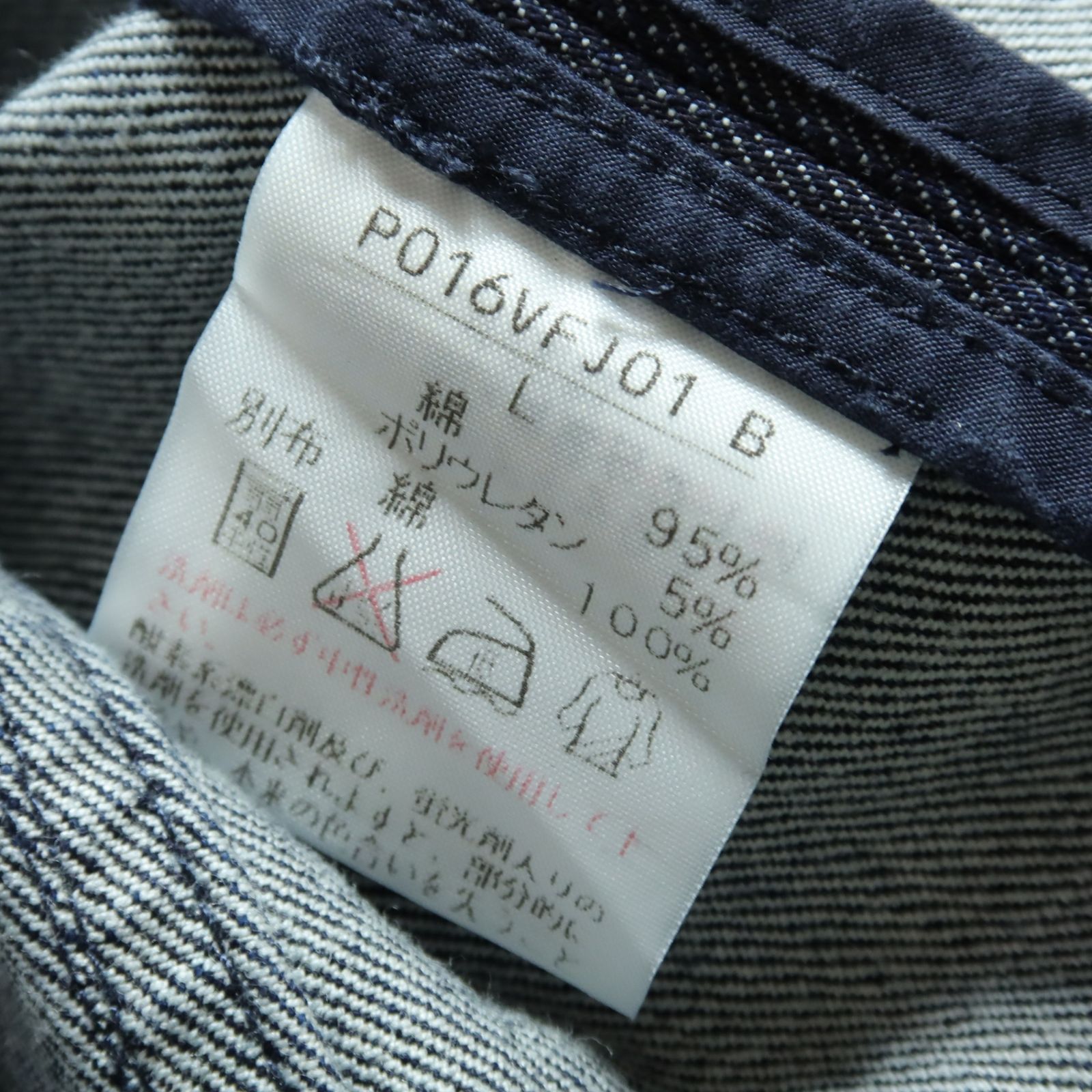 極美品】ピンクハウス☆レースアップ&フリル♪デニムジャケット 大きい