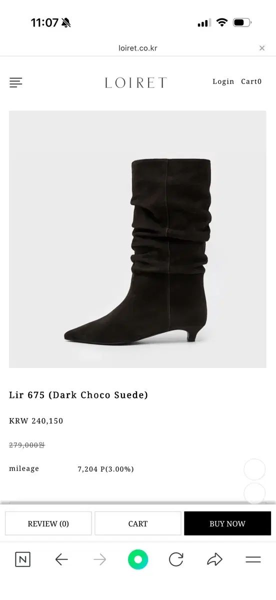 ロイラウーソウル スラウチブーツ 245