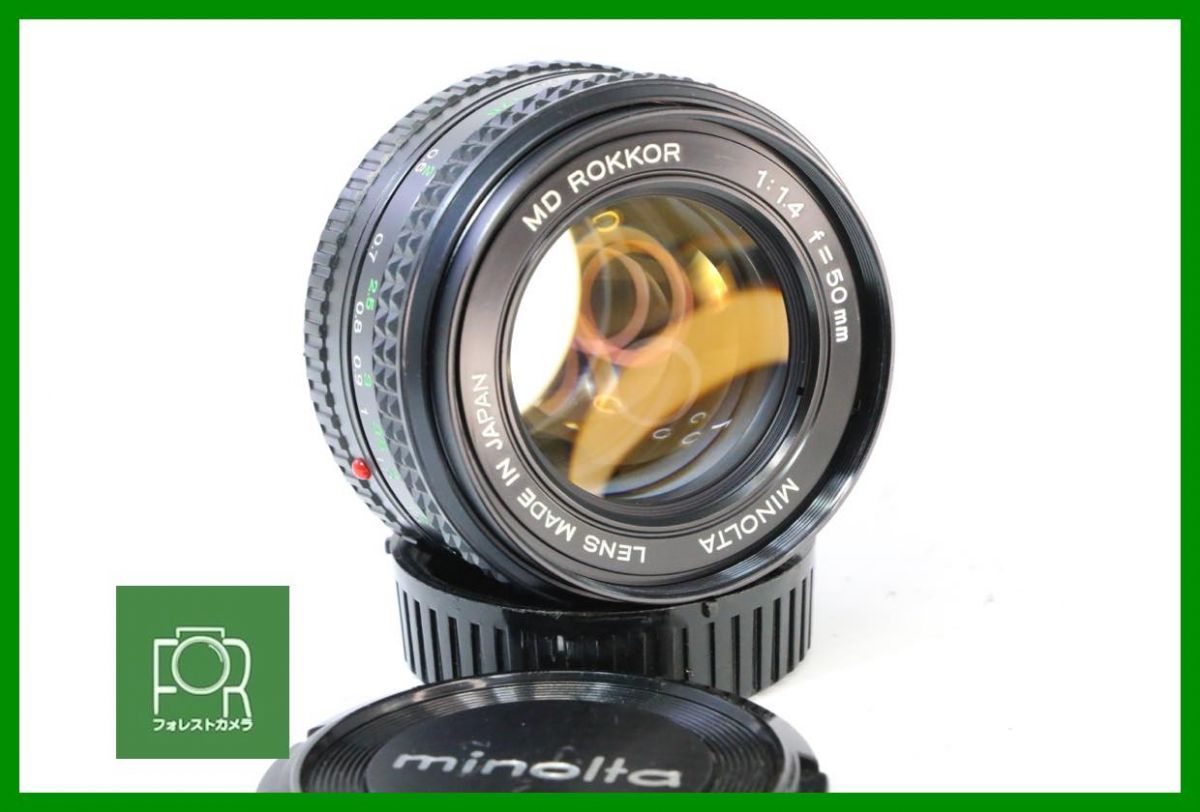 点検済 MINOLTA MD ROKKOR 50 mm F 1.4 前後キャップ付き AAA 1174