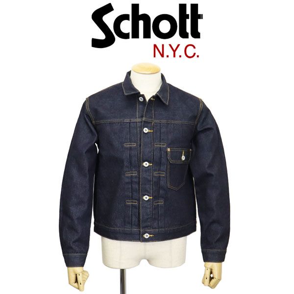 Schott (ショット) 5952004 LOT. 961J FP G-JKT ファイアプルーフ