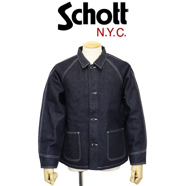 美品 Schott デニムカバーオール プレーンタイプ Schott (ショット) 5952005 LOT. 962J FP COVERALL ファイアプルーフ