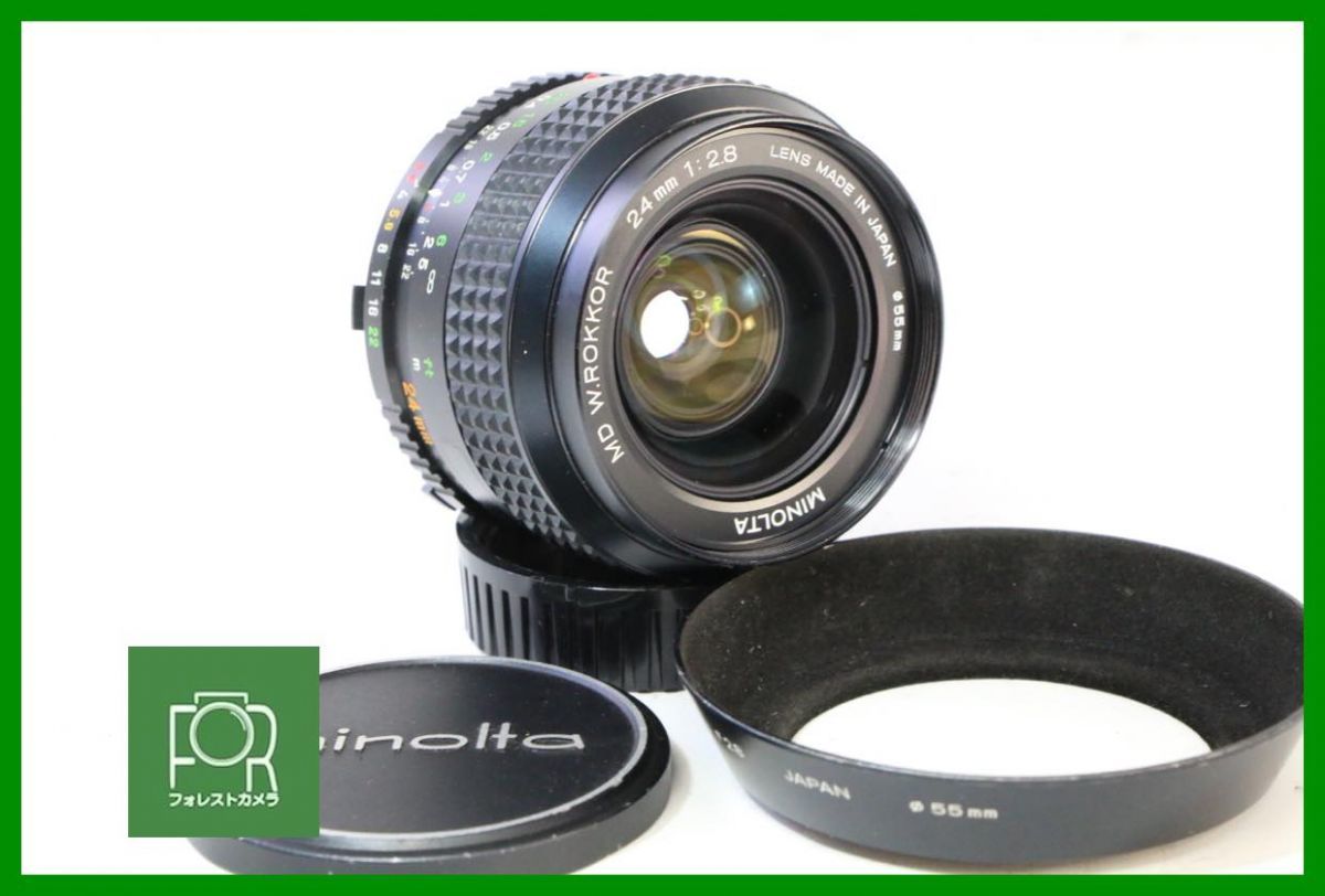 点検済 MINOLTA MD W.ROKKOR 24mm F2.8 前後キャップ フード付き AAA1169