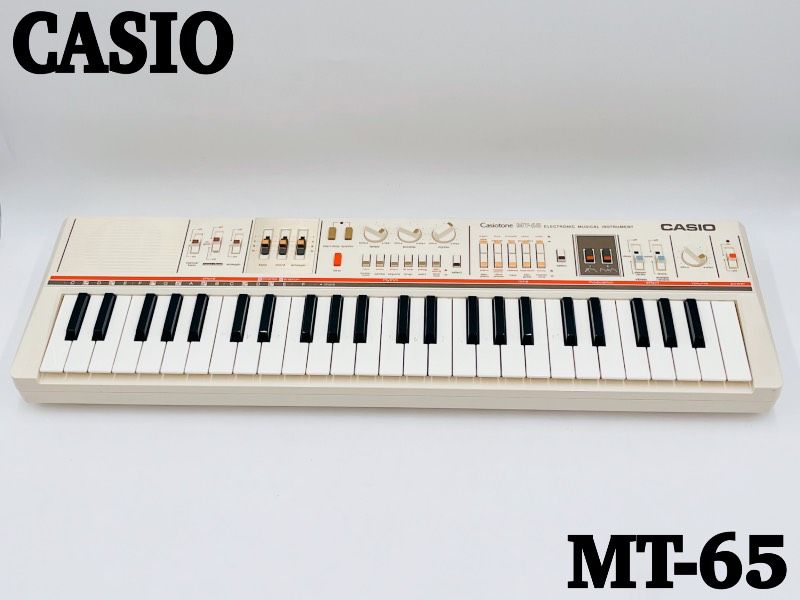 CASIO Casiotone MT-65 カシオ キーボード 電子ピアノ シンセサイザー