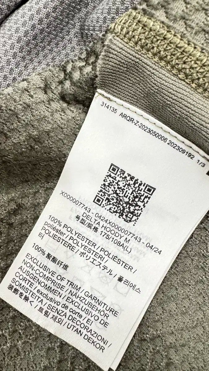 ARC TERYX デルタ WHO フーディ L