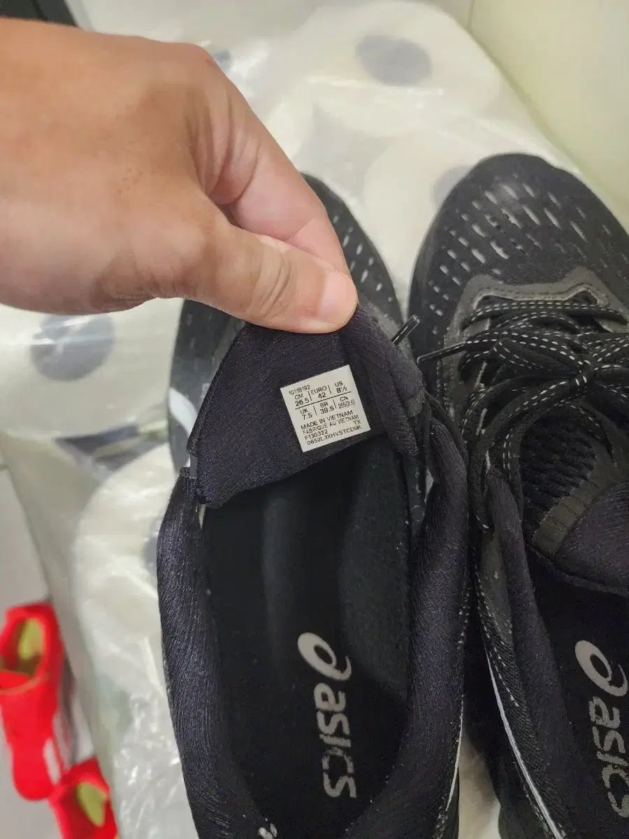 アシックス ノヴァブラスト 265