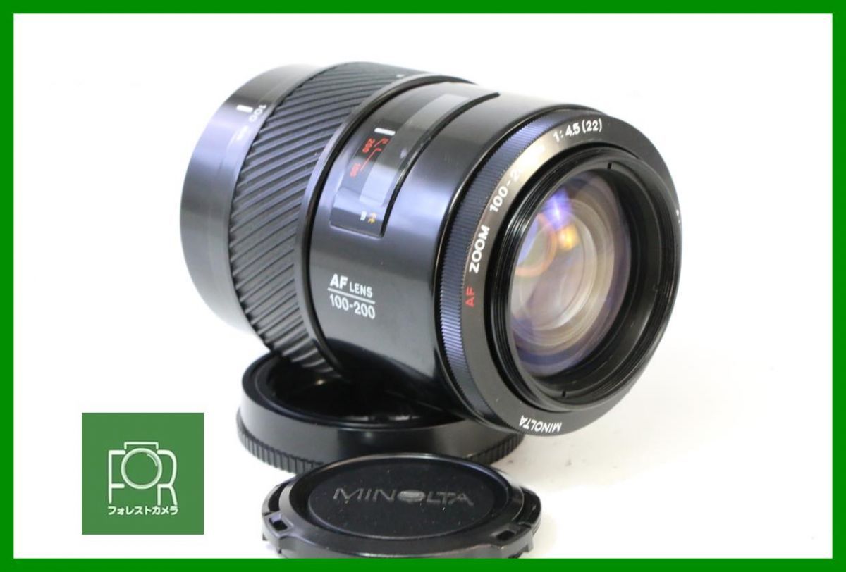 点検済 MINOLTA AF ZOOM 100-200mm F4.5 AAA1162