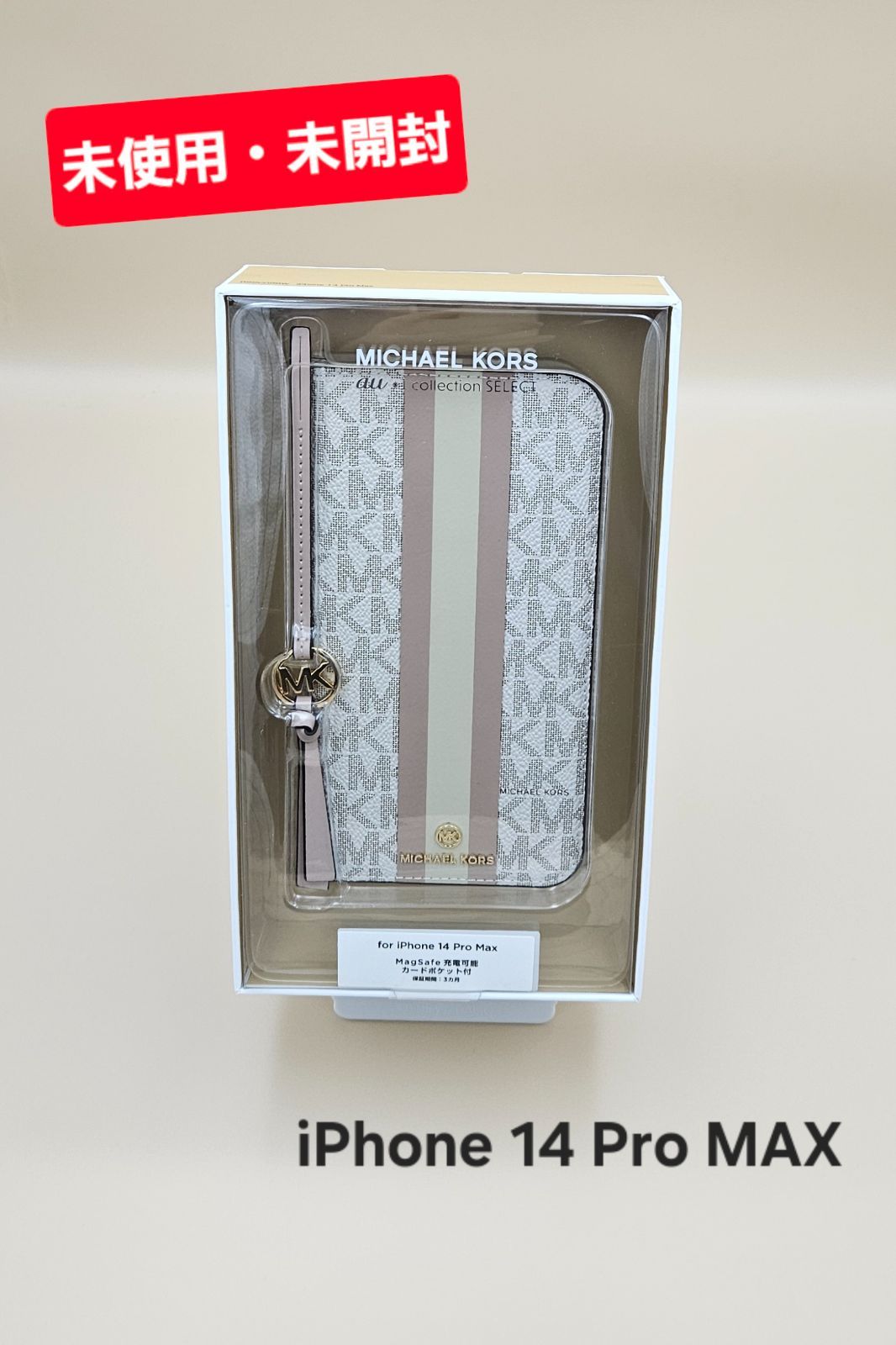 MICHAEL KORS＊iPhone14Plus・手帳型ケース・新品 マイケルコース