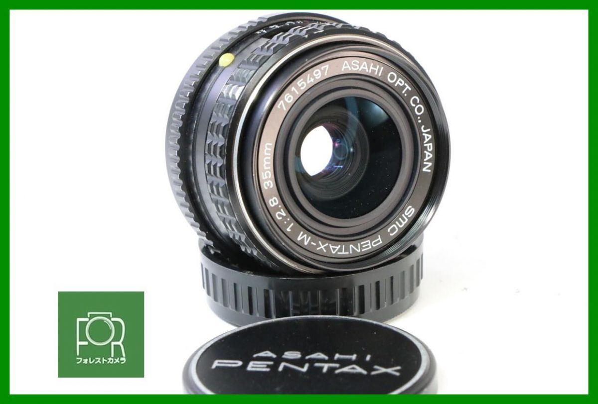点検済 smc PENTAX-M 35mm F2.8 絞り完動 前後キャップ付き AAA840