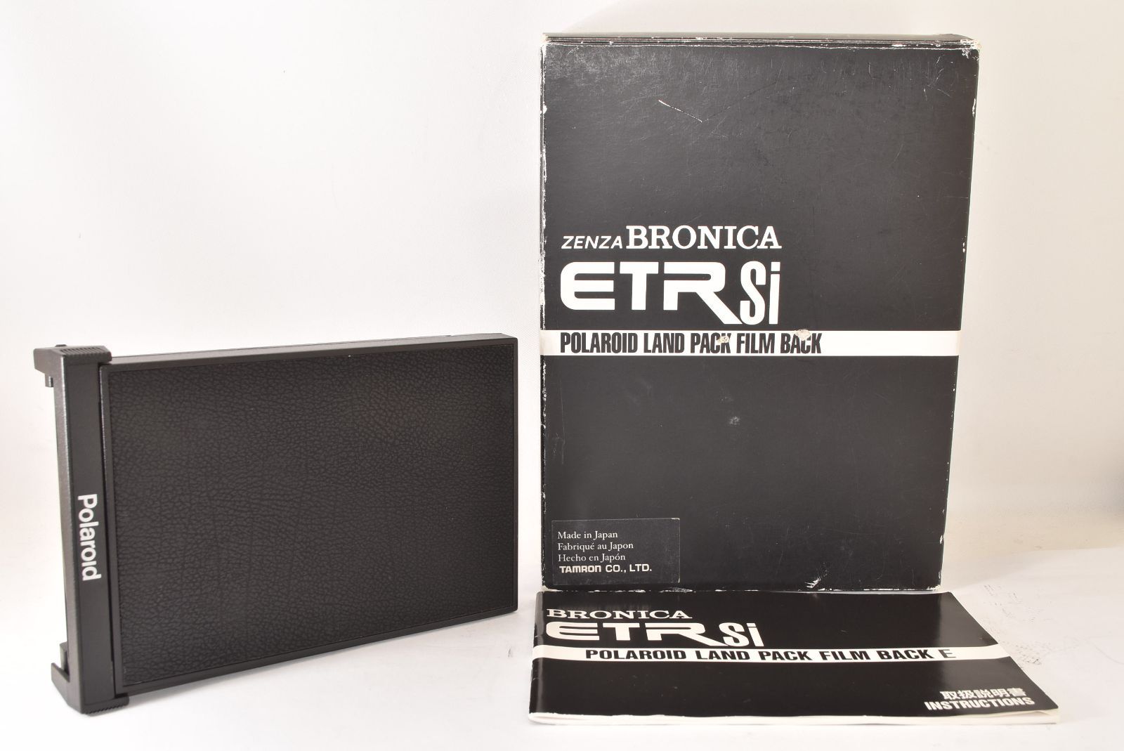 上品 ZENZA BRONICA ゼンザブロニカ ポラロイド フィルムバックE for ETR Si 2511023