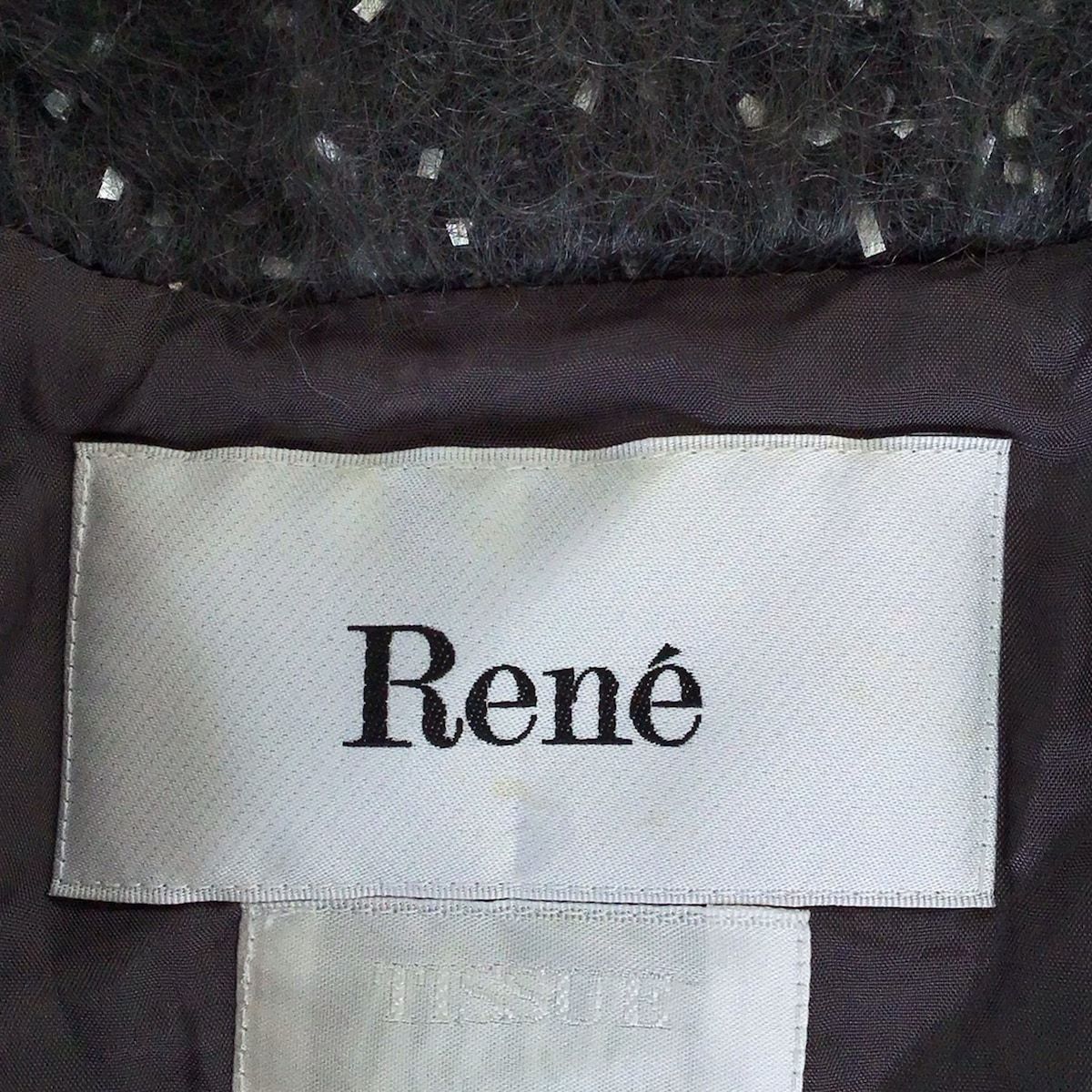 ジップアップ グリッター